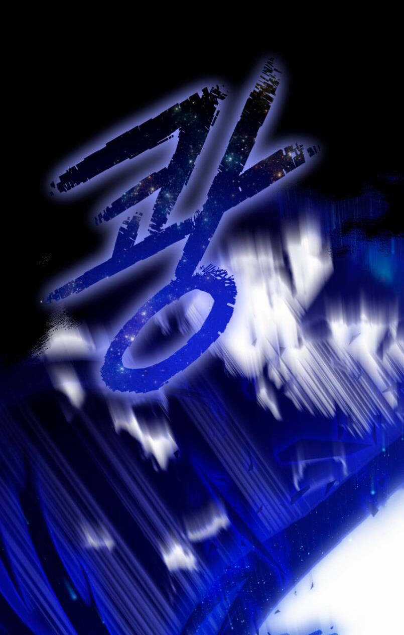 Quý Cô Khó Gần Chapter 78.1 trang 34