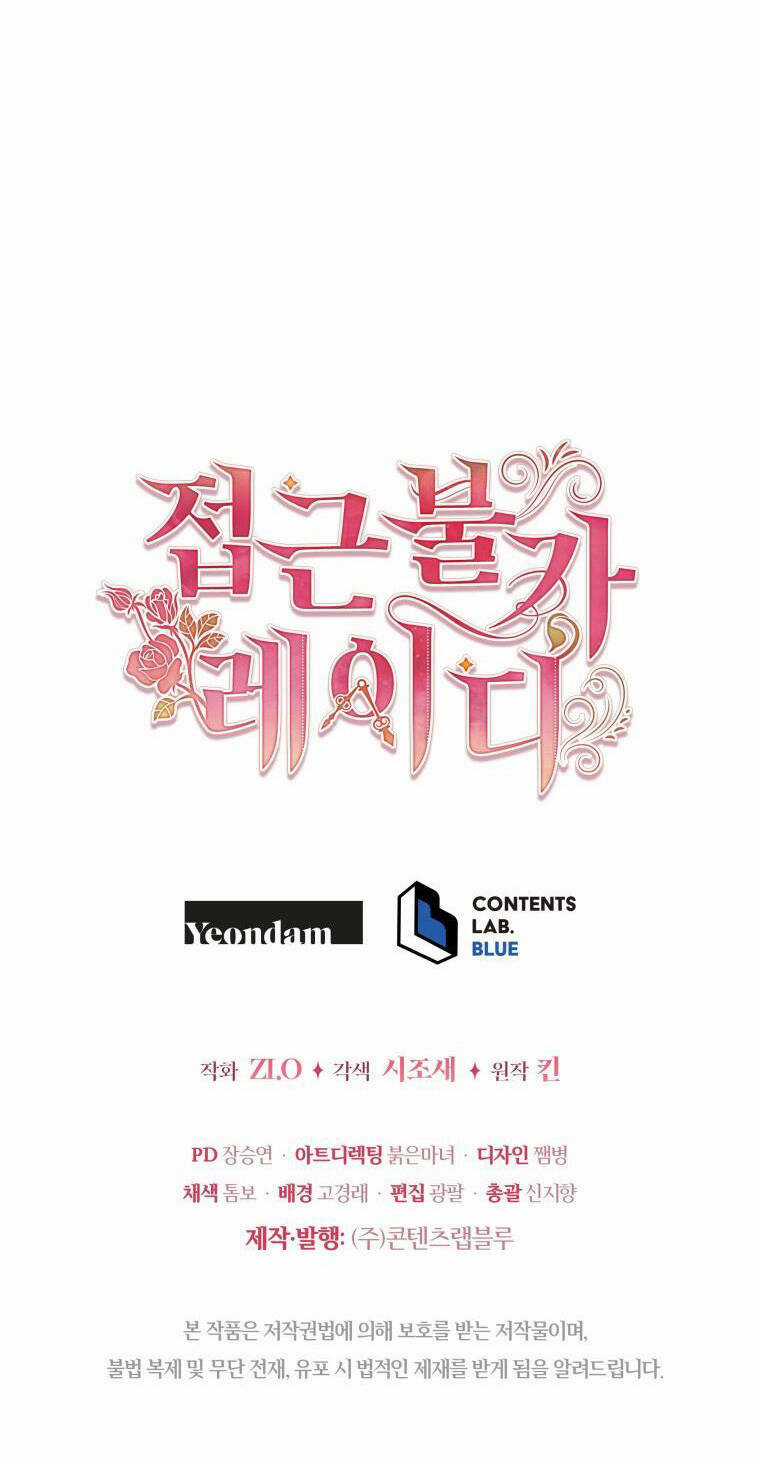 Quý Cô Khó Gần Chapter 79.2 trang 32