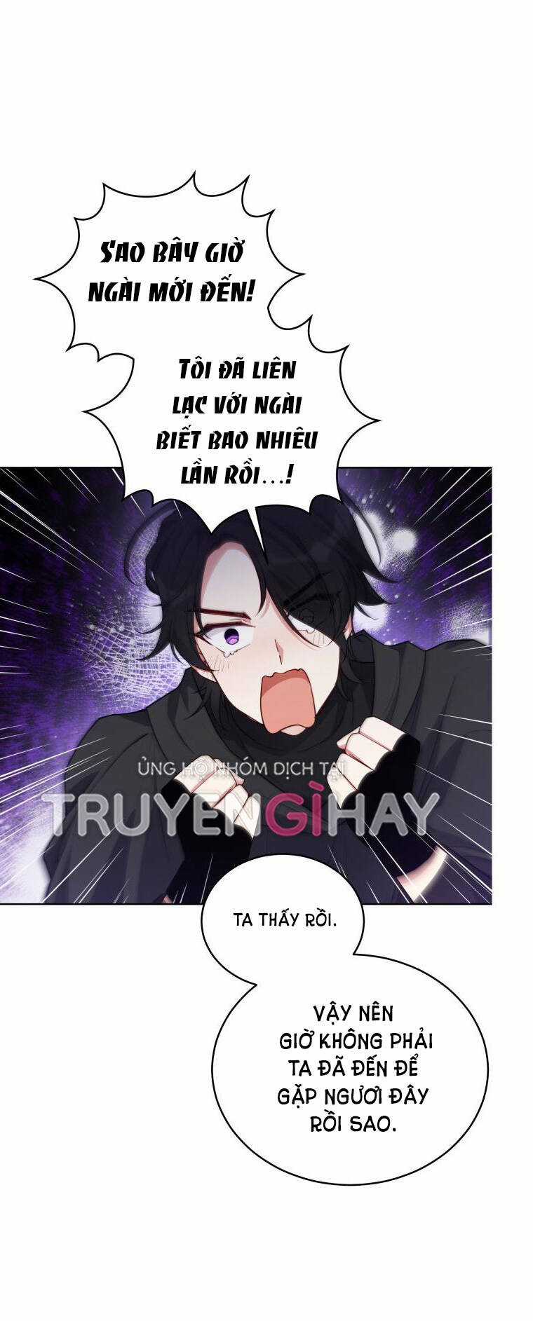 Quý Cô Khó Gần Chapter 80.1 trang 13
