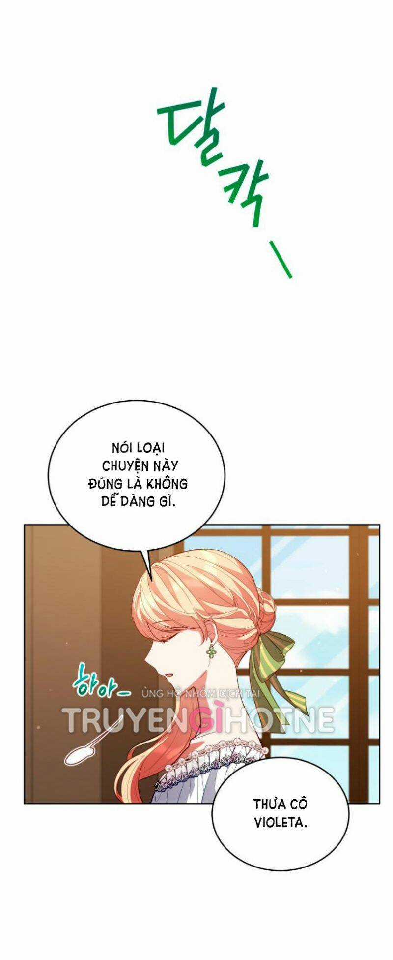 Quý Cô Khó Gần Chapter 84 trang 13