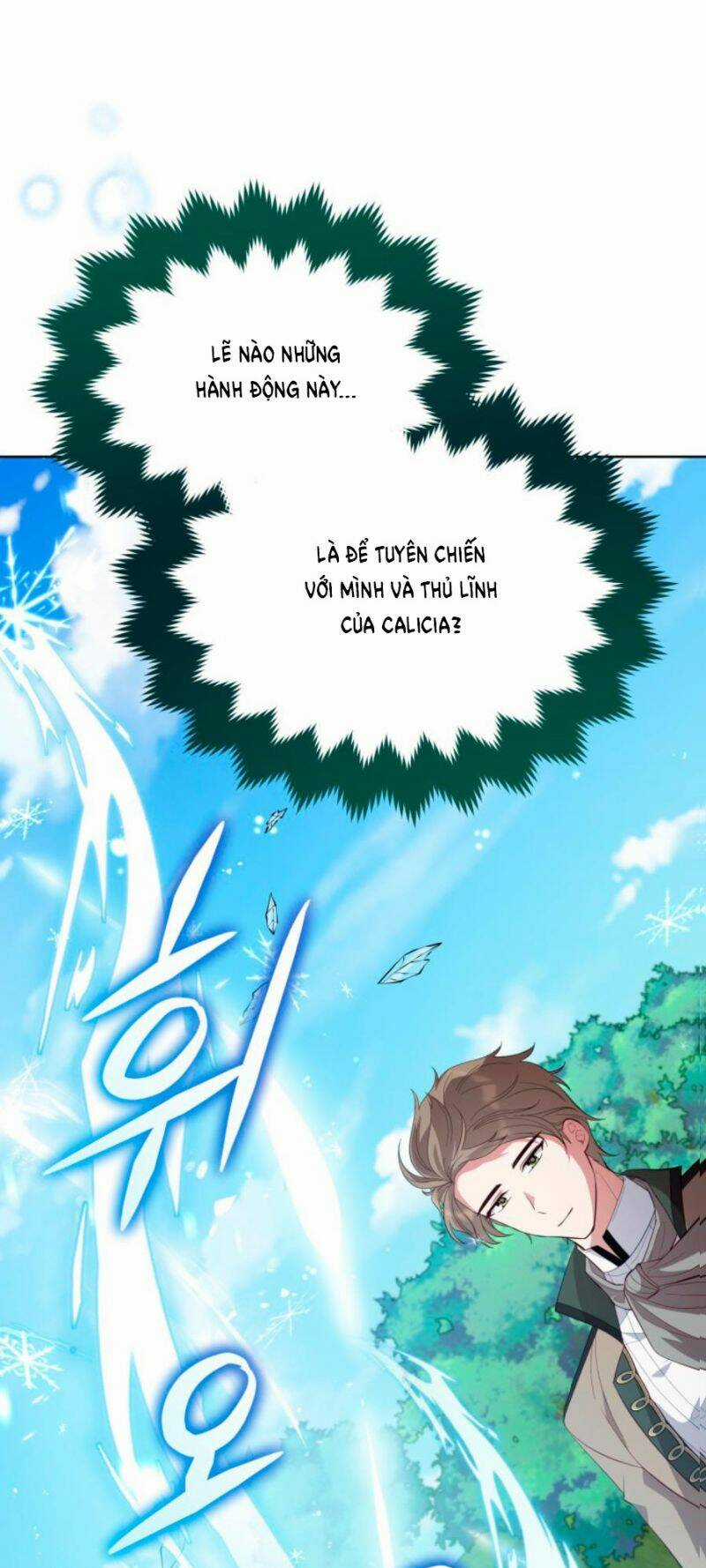 Quý Cô Khó Gần Chapter 85 trang 39