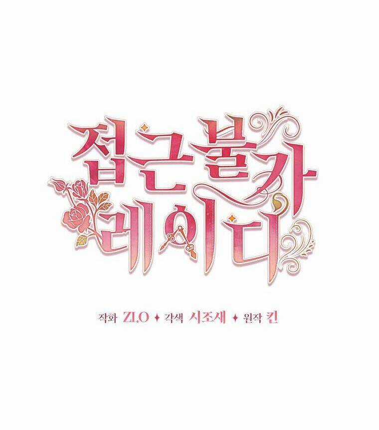 Quý Cô Khó Gần Chapter 86 trang 10