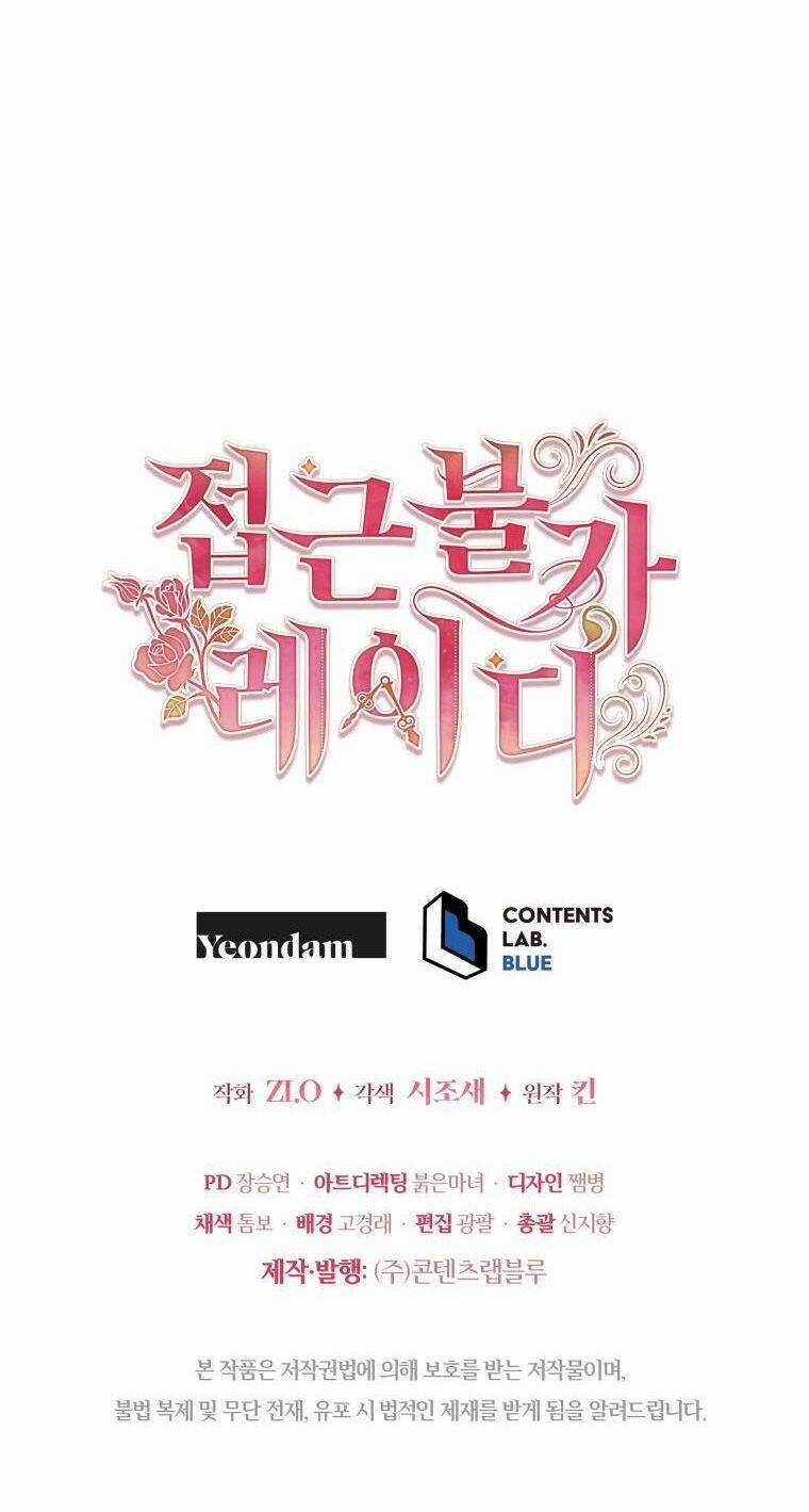 Quý Cô Khó Gần Chapter 87.5 trang 31