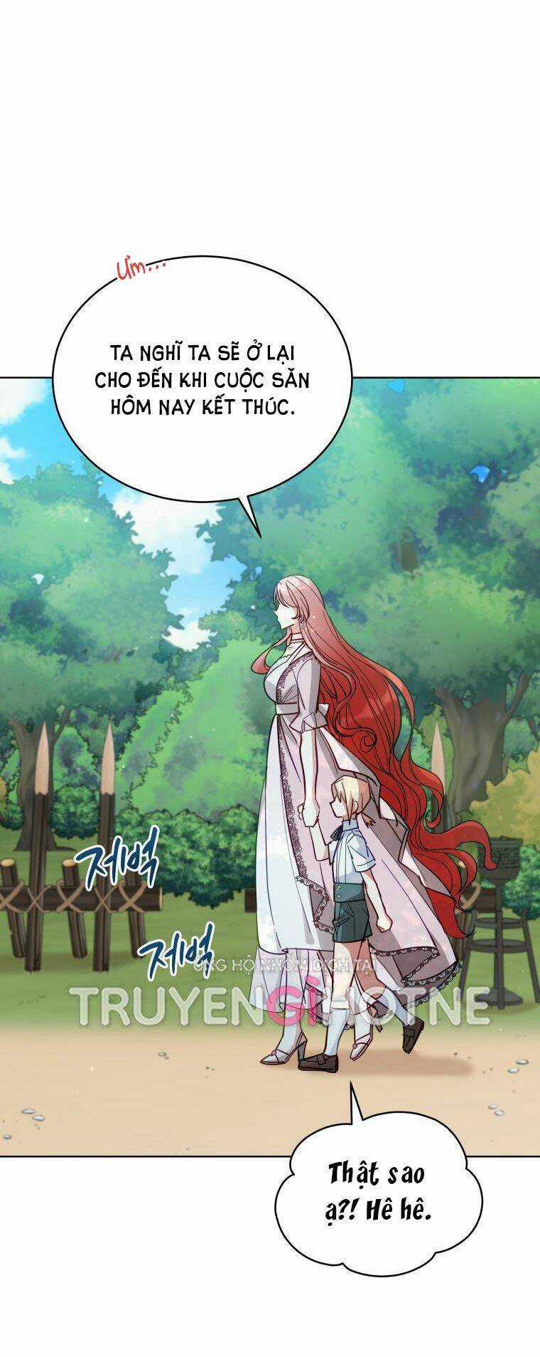 Quý Cô Khó Gần Chapter 87.5 trang 7