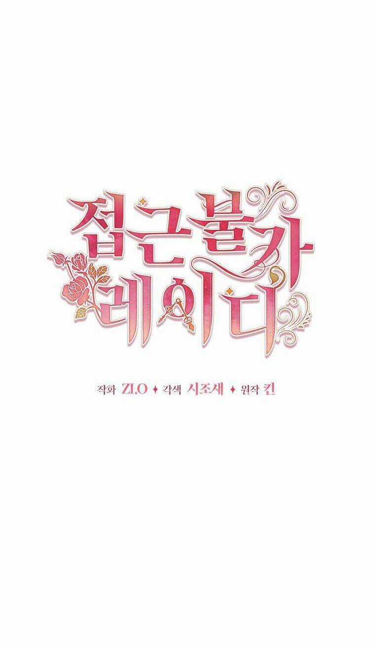 Quý Cô Khó Gần Chapter 87 trang 19