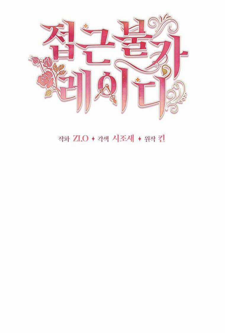 Quý Cô Khó Gần Chapter 88 trang 16