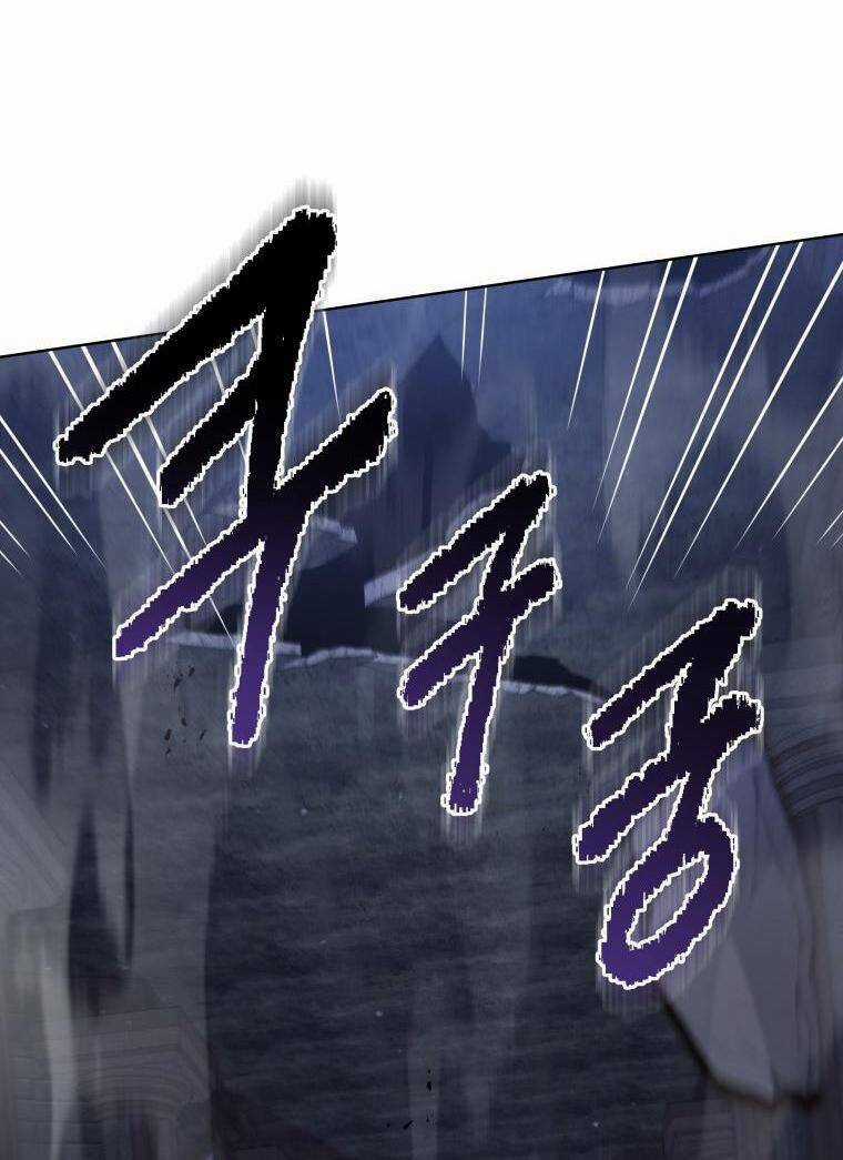 Quý Cô Khó Gần Chapter 94 trang 80