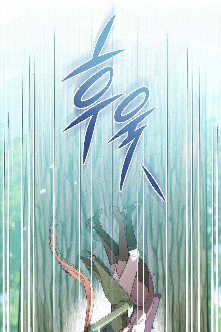 Quý Cô Khó Gần Chapter 97 trang 18