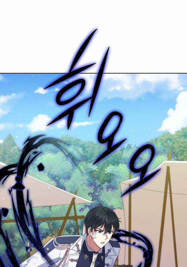 Quý Cô Khó Gần Chapter 97 trang 43