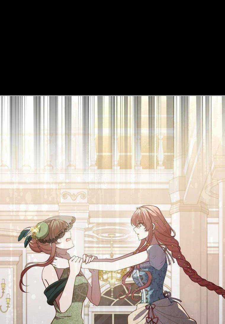 Quý Cô Khó Gần Chapter 99 trang 69