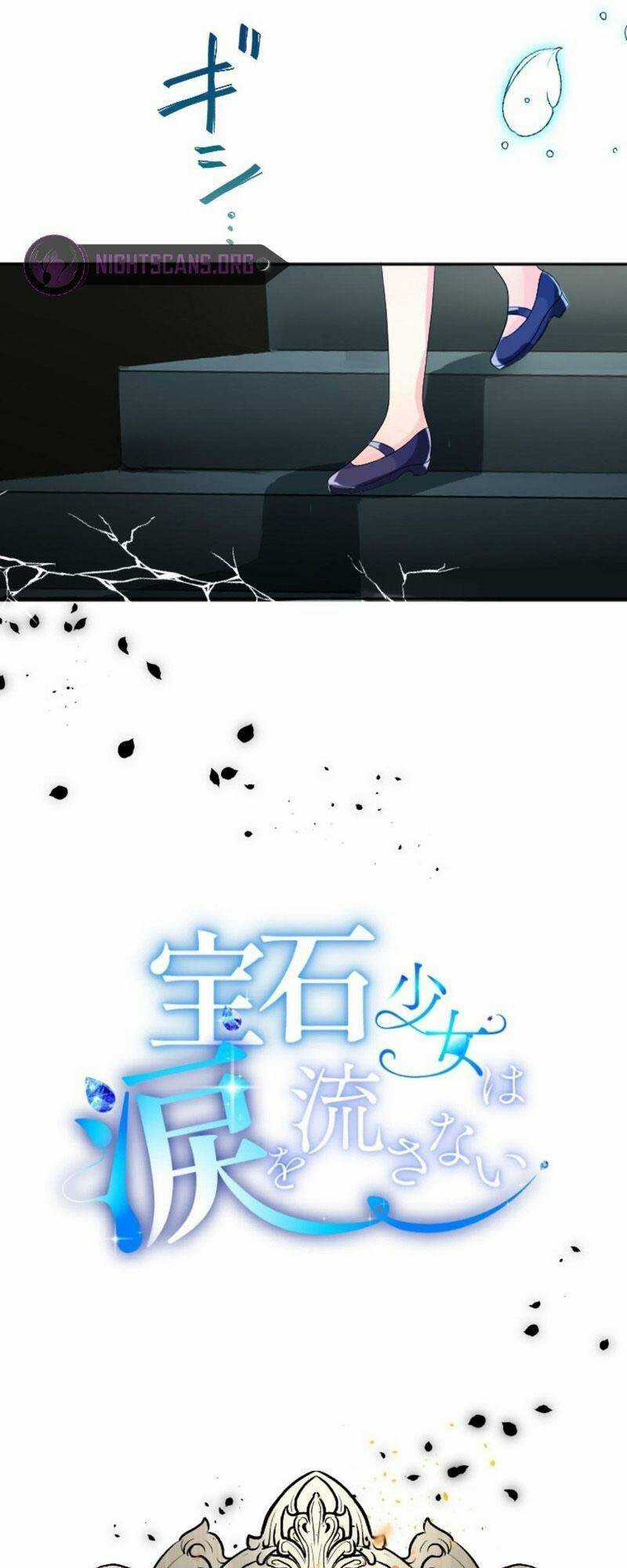 Quý Cô Không Rơi Nước Mắt Chapter 12 trang 1