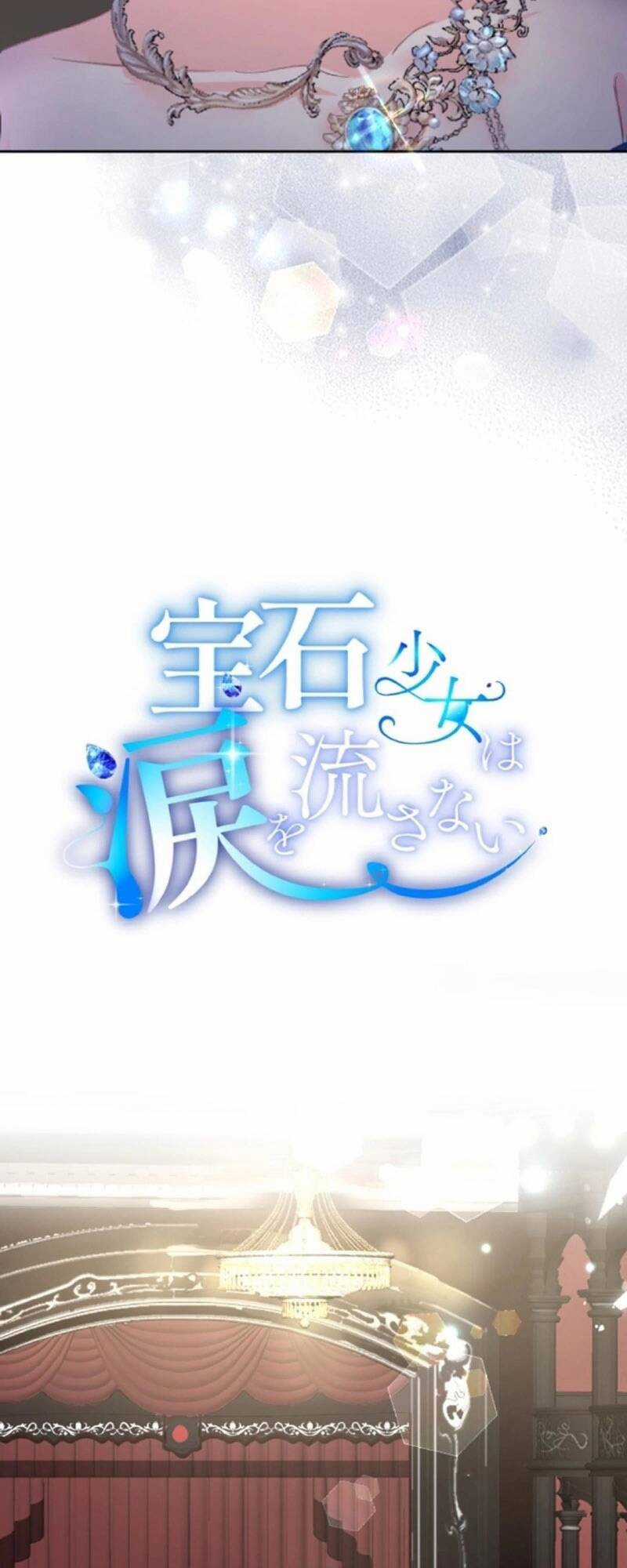 Quý Cô Không Rơi Nước Mắt Chapter 32 trang 1
