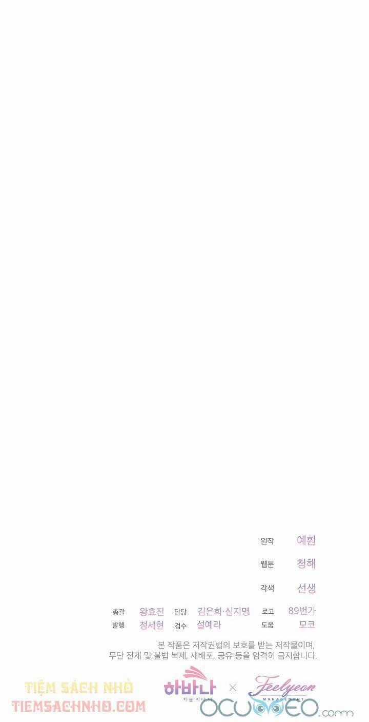 Quý Cô Thế Lực Ngầm Chương 1 trang 63