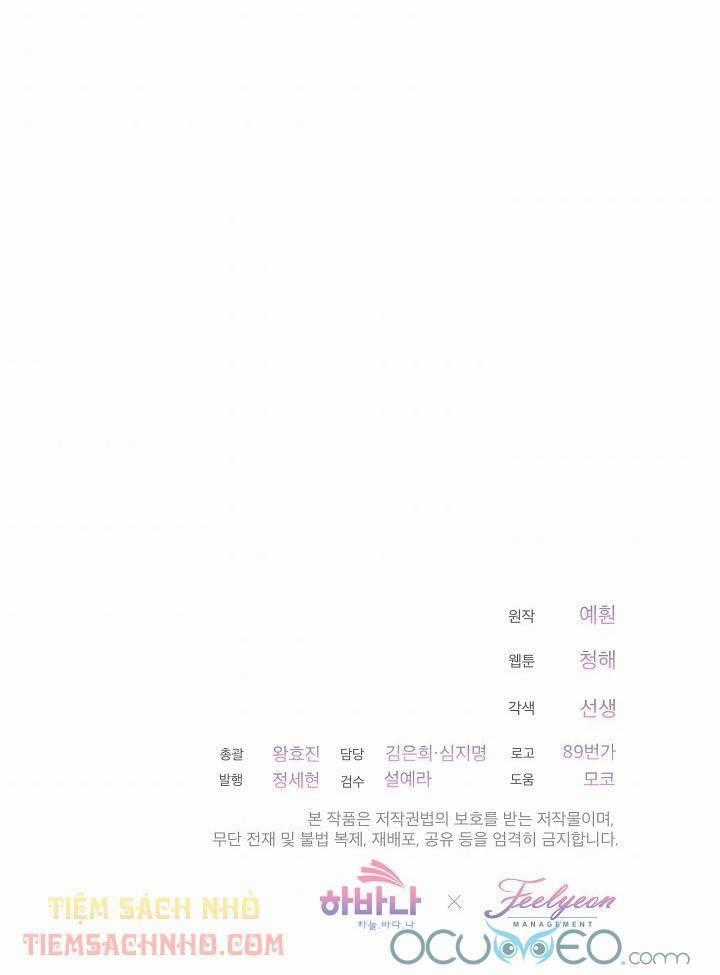 Quý Cô Thế Lực Ngầm Chương 2 trang 49