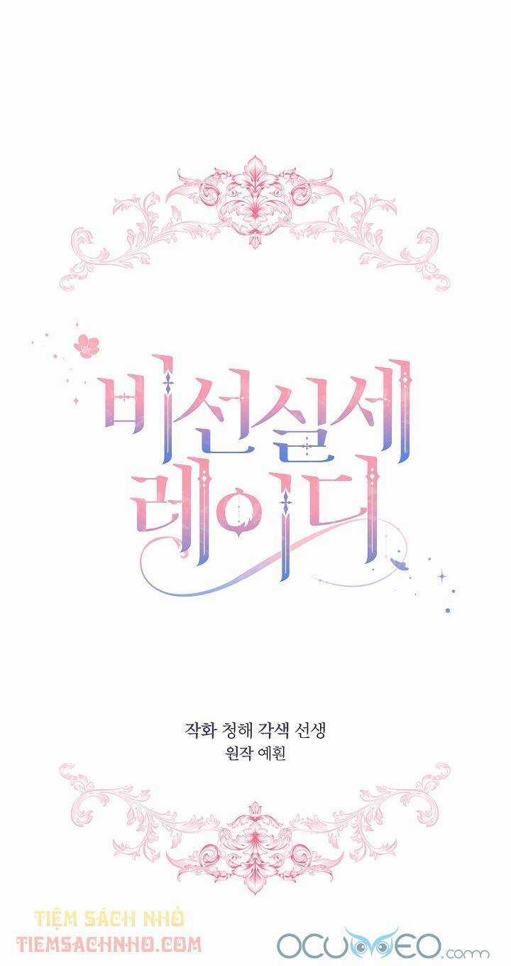 Quý Cô Thế Lực Ngầm Chương 2 trang 9