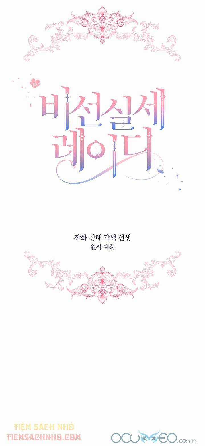 Quý Cô Thế Lực Ngầm Chương 3 trang 12