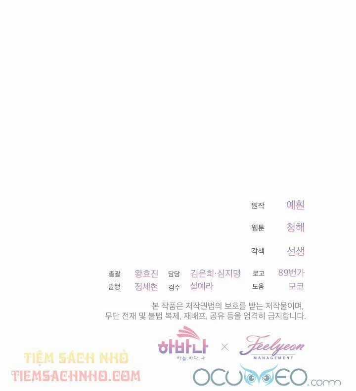 Quý Cô Thế Lực Ngầm Chương 3 trang 58