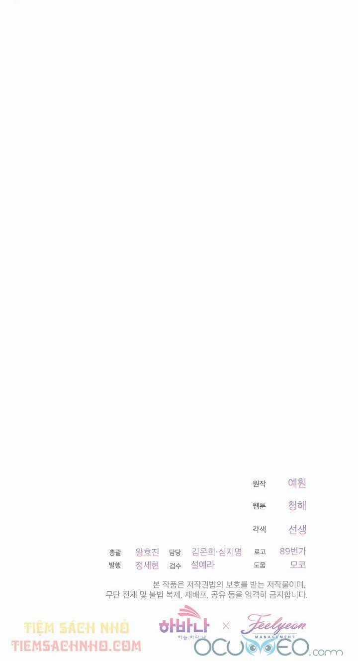 Quý Cô Thế Lực Ngầm Chương 4 trang 62