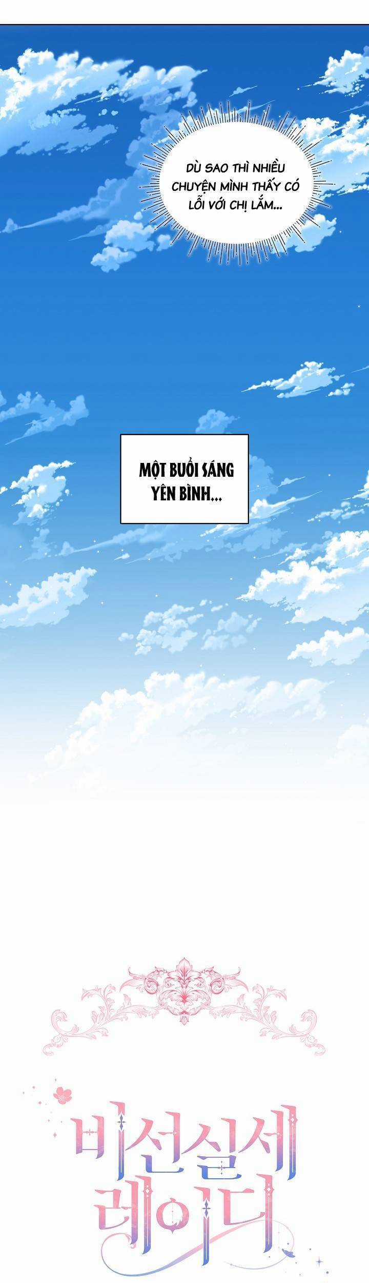 Quý Cô Thế Lực Ngầm Chương 5 trang 9