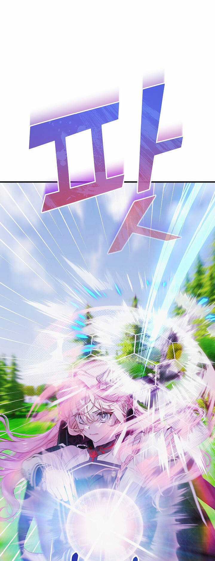 Quý Cô Thế Lực Ngầm Chương 70.1 trang 12