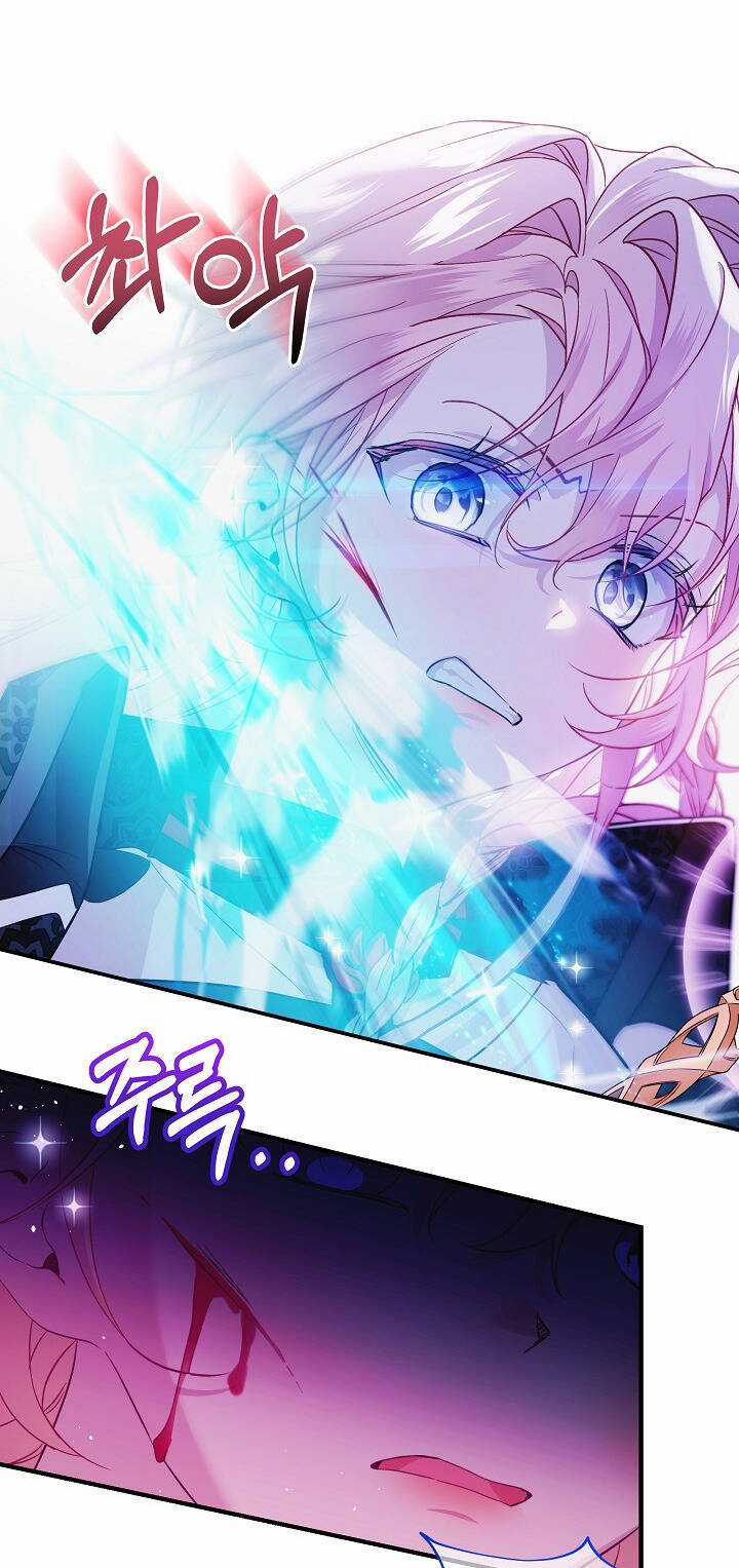 Quý Cô Thế Lực Ngầm Chương 70.1 trang 31