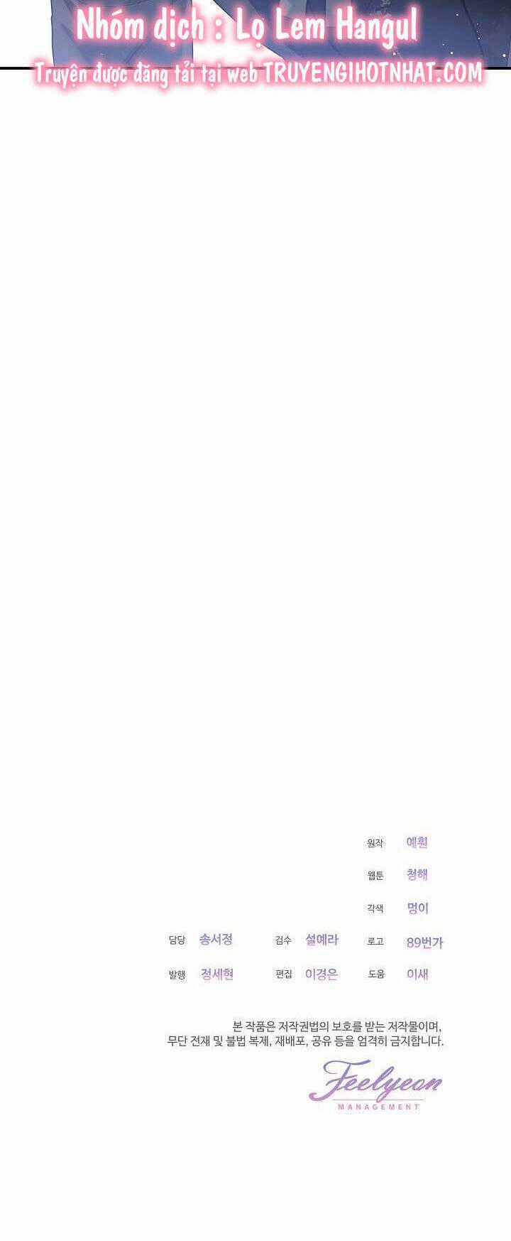 Quý Cô Thế Lực Ngầm Chương 78 trang 37