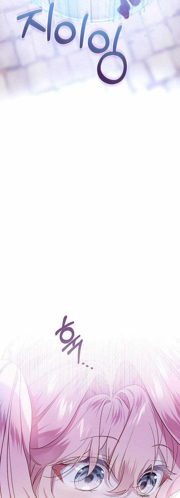 Quý Cô Thế Lực Ngầm Chương 80 trang 36