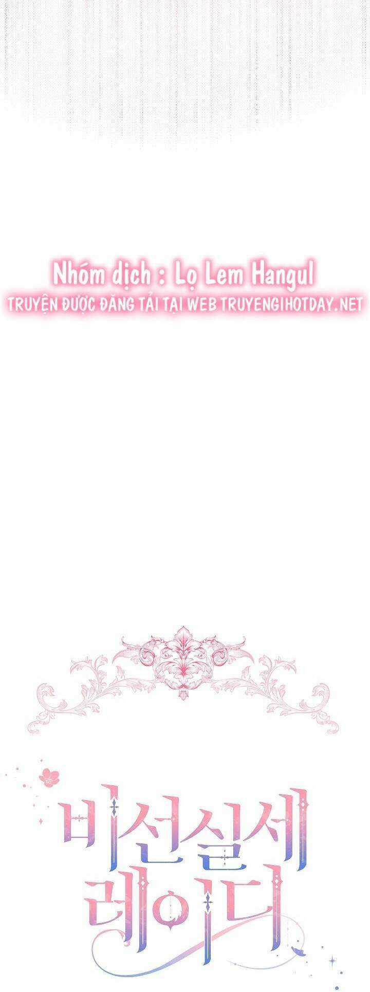 Quý Cô Thế Lực Ngầm Chương 82 trang 36