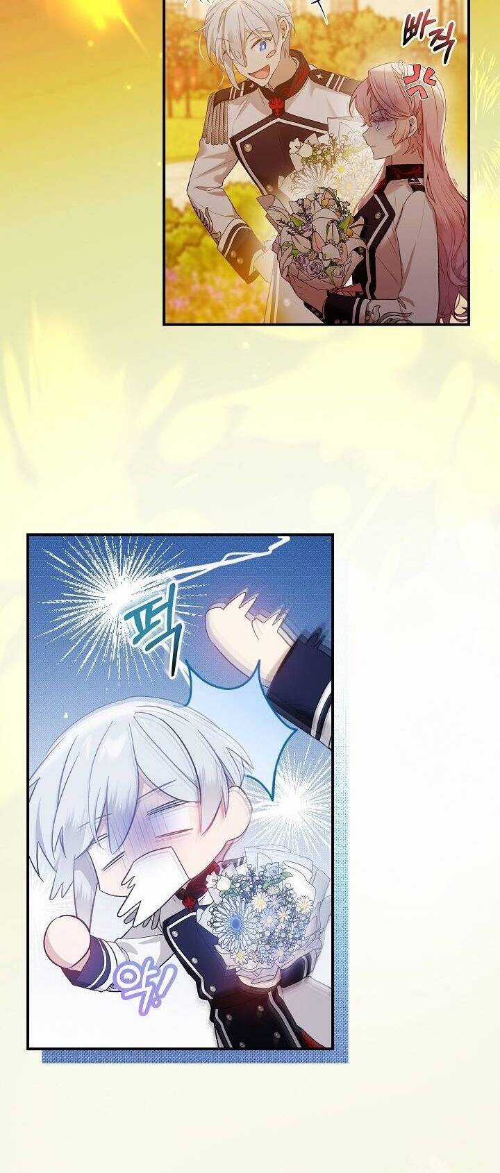 Quý Cô Thế Lực Ngầm Chương 82 trang 43