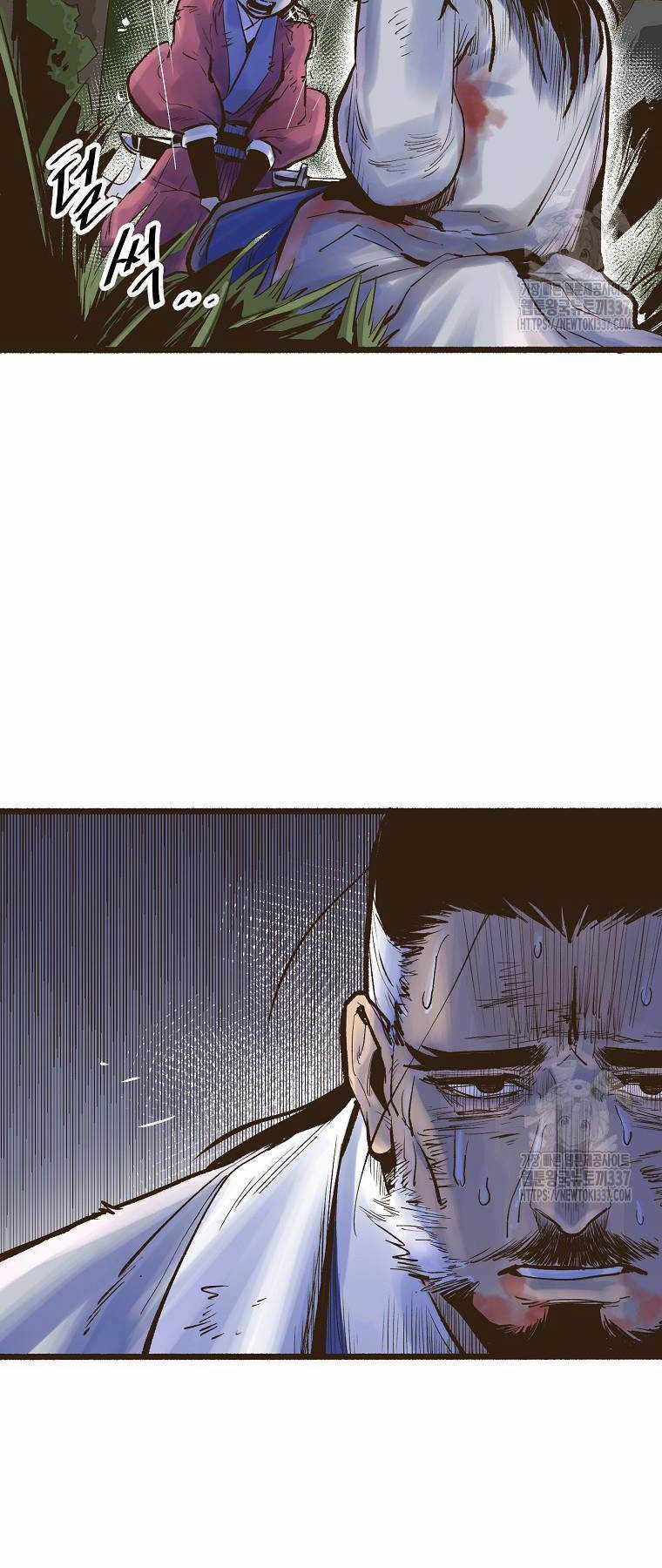 Quỷ Công Di Lục Chapter 1 trang 17