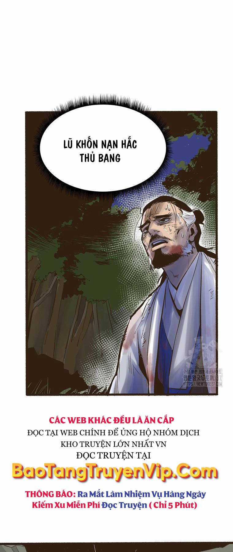 Quỷ Công Di Lục Chapter 1 trang 22