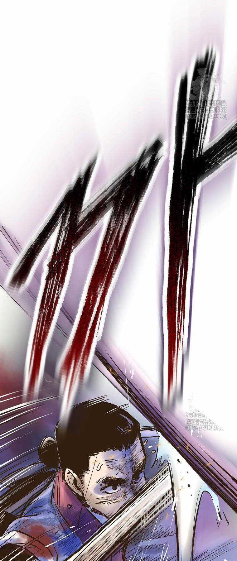 Quỷ Công Di Lục Chapter 1 trang 31