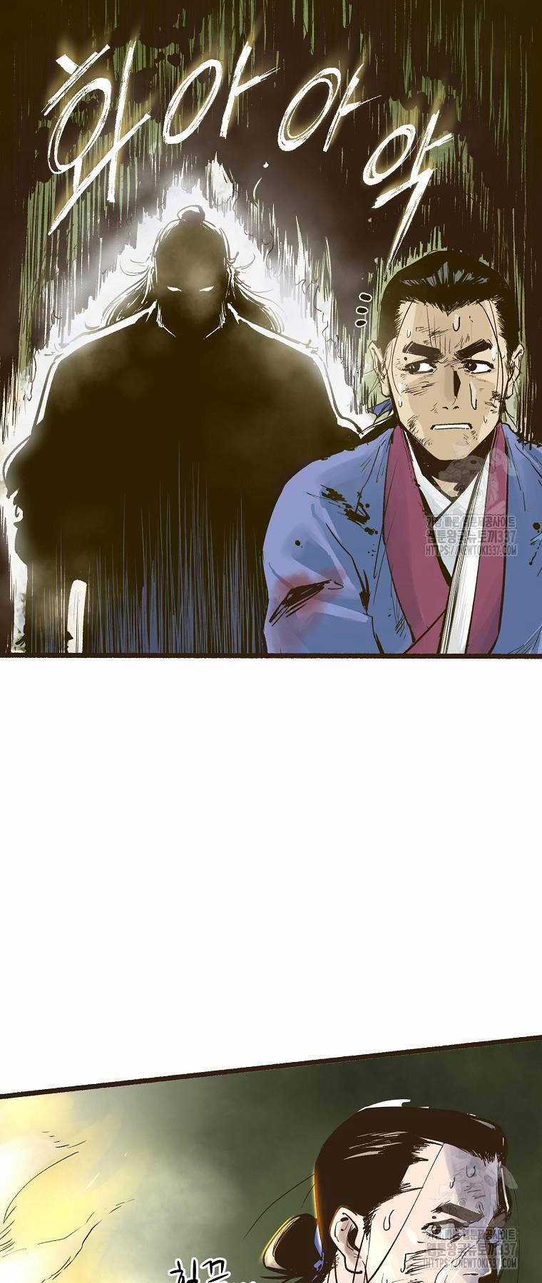 Quỷ Công Di Lục Chapter 1 trang 38