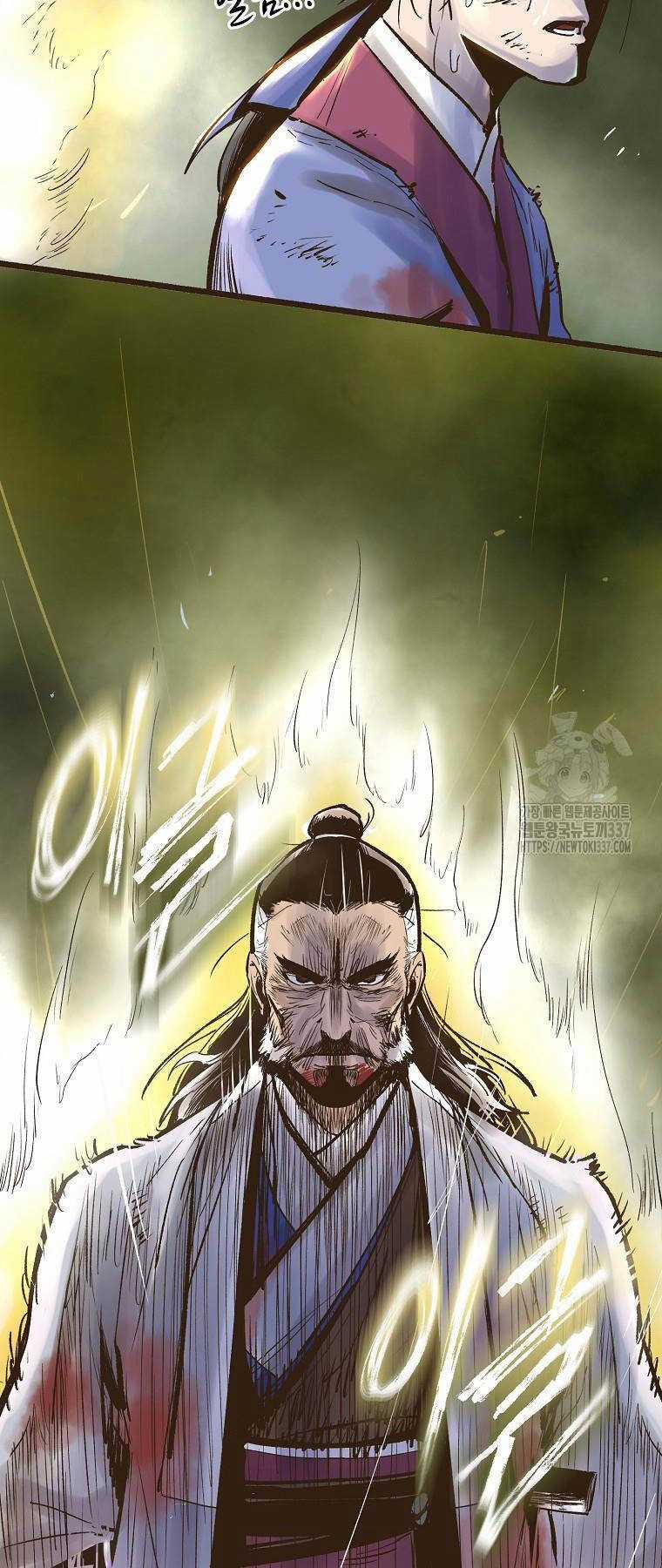 Quỷ Công Di Lục Chapter 1 trang 39