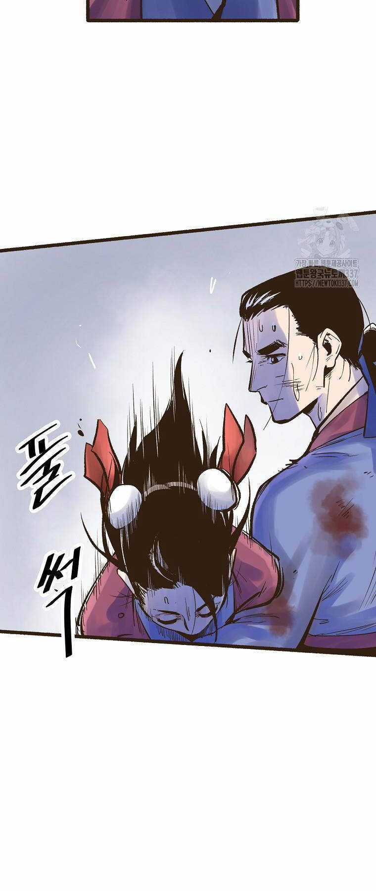 Quỷ Công Di Lục Chapter 1 trang 47