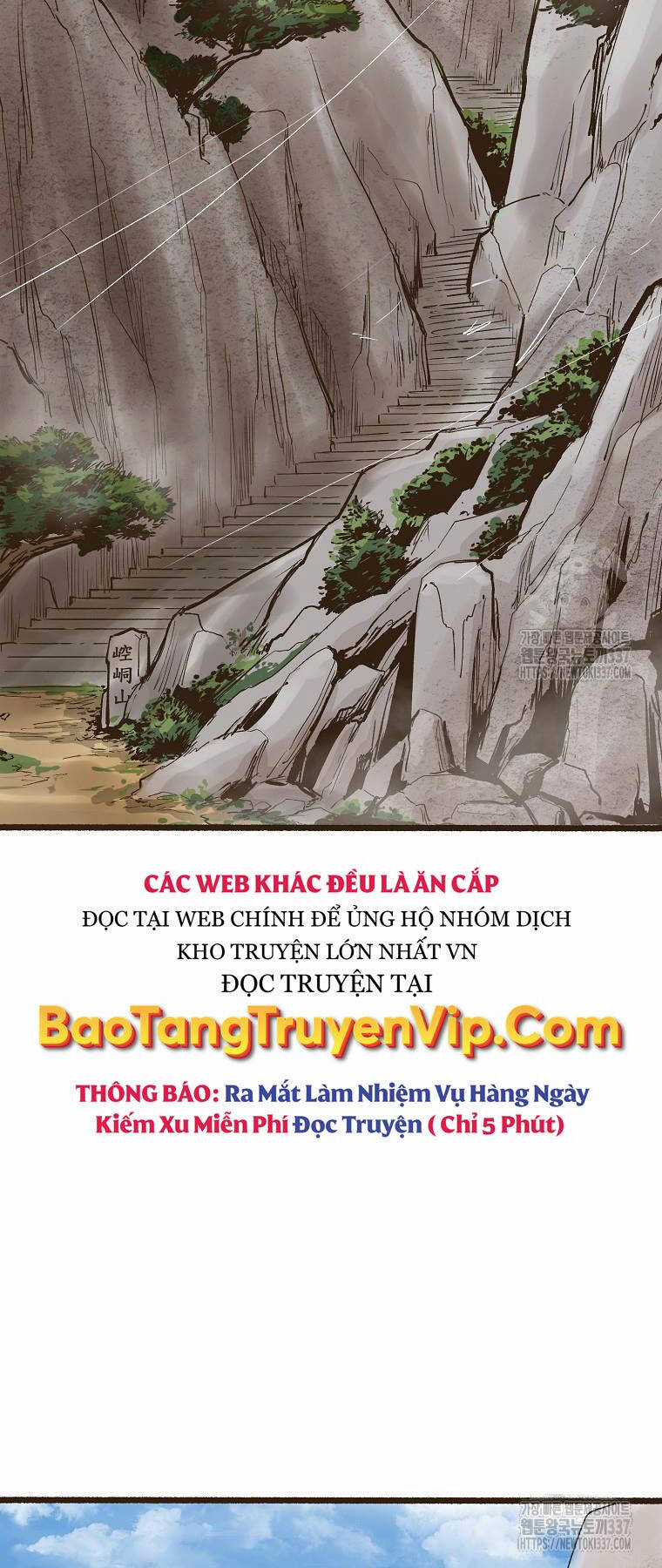 Quỷ Công Di Lục Chapter 1 trang 73