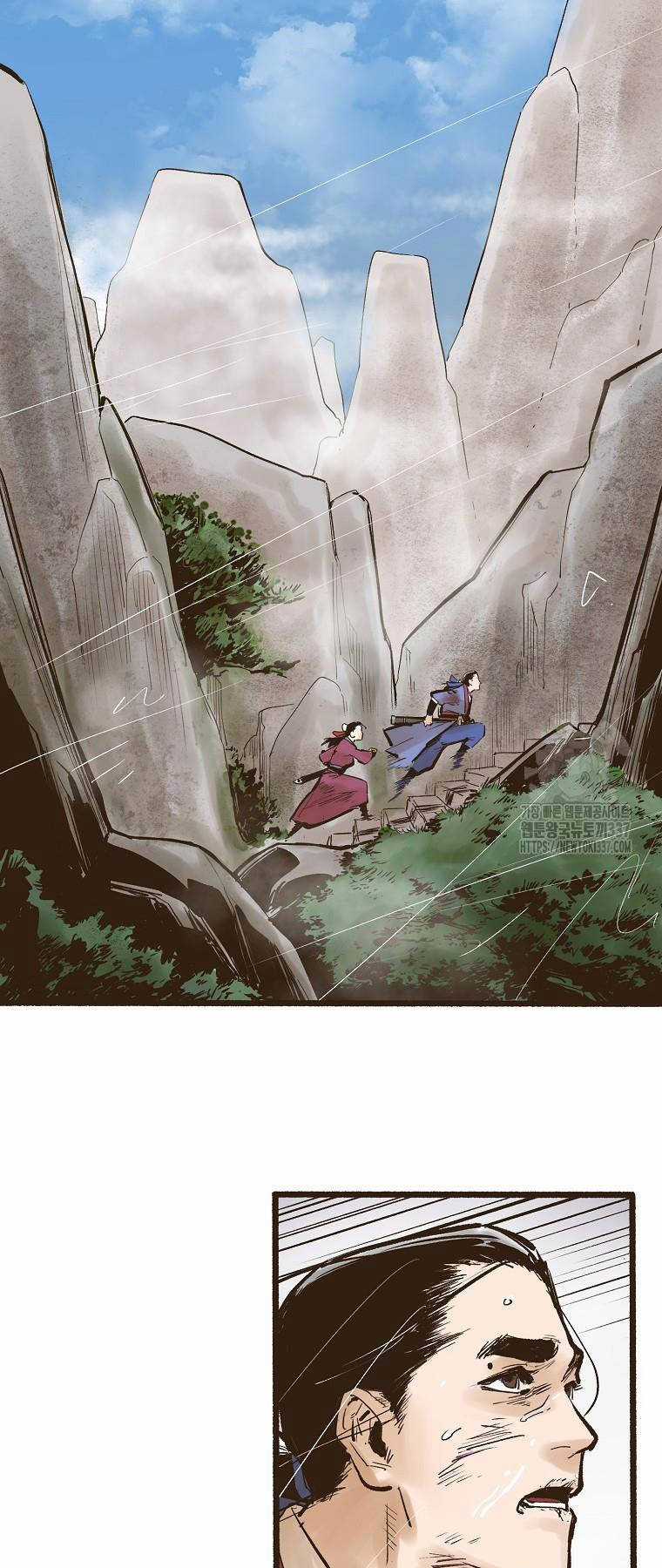 Quỷ Công Di Lục Chapter 1 trang 74