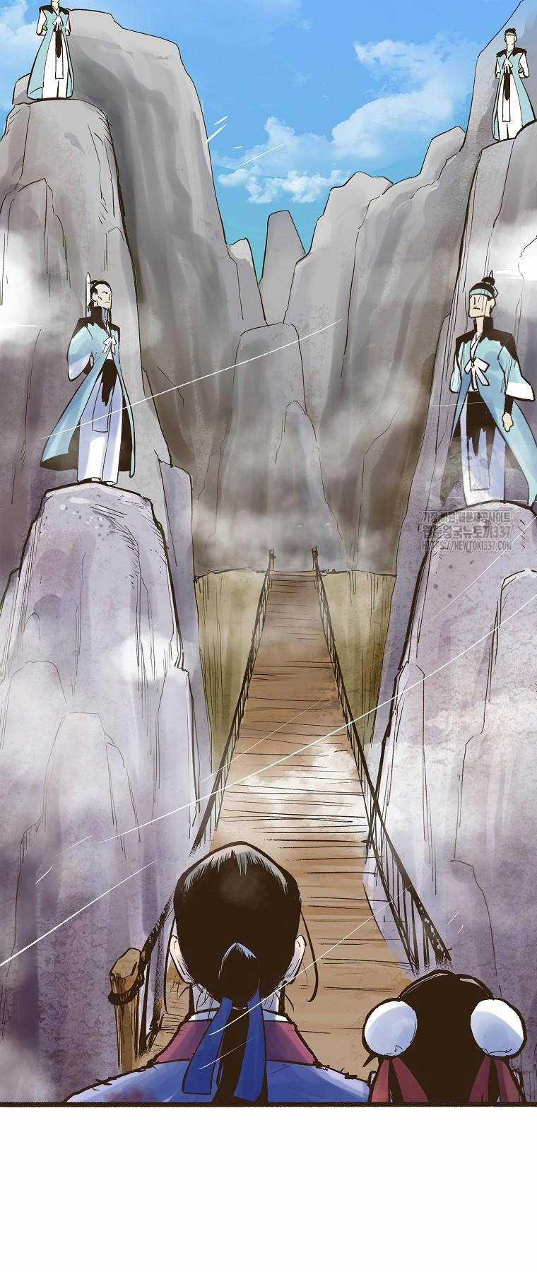 Quỷ Công Di Lục Chapter 1 trang 78