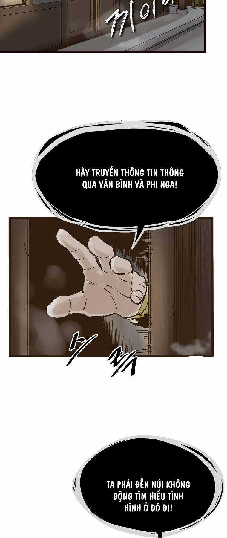 Quỷ Công Di Lục Chapter 10 trang 13