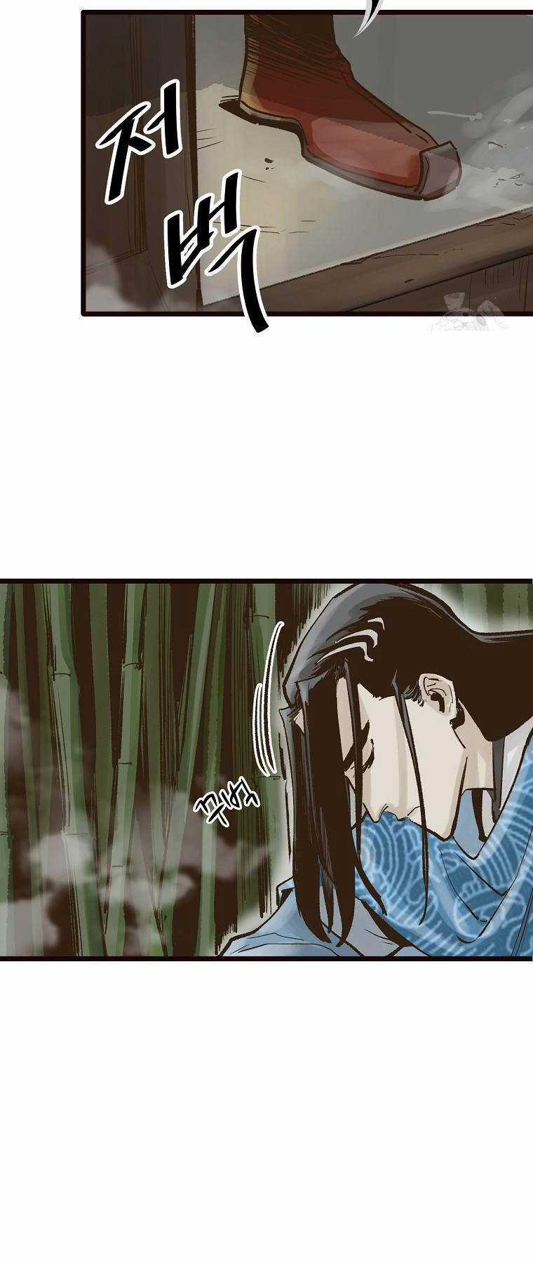 Quỷ Công Di Lục Chapter 10 trang 14