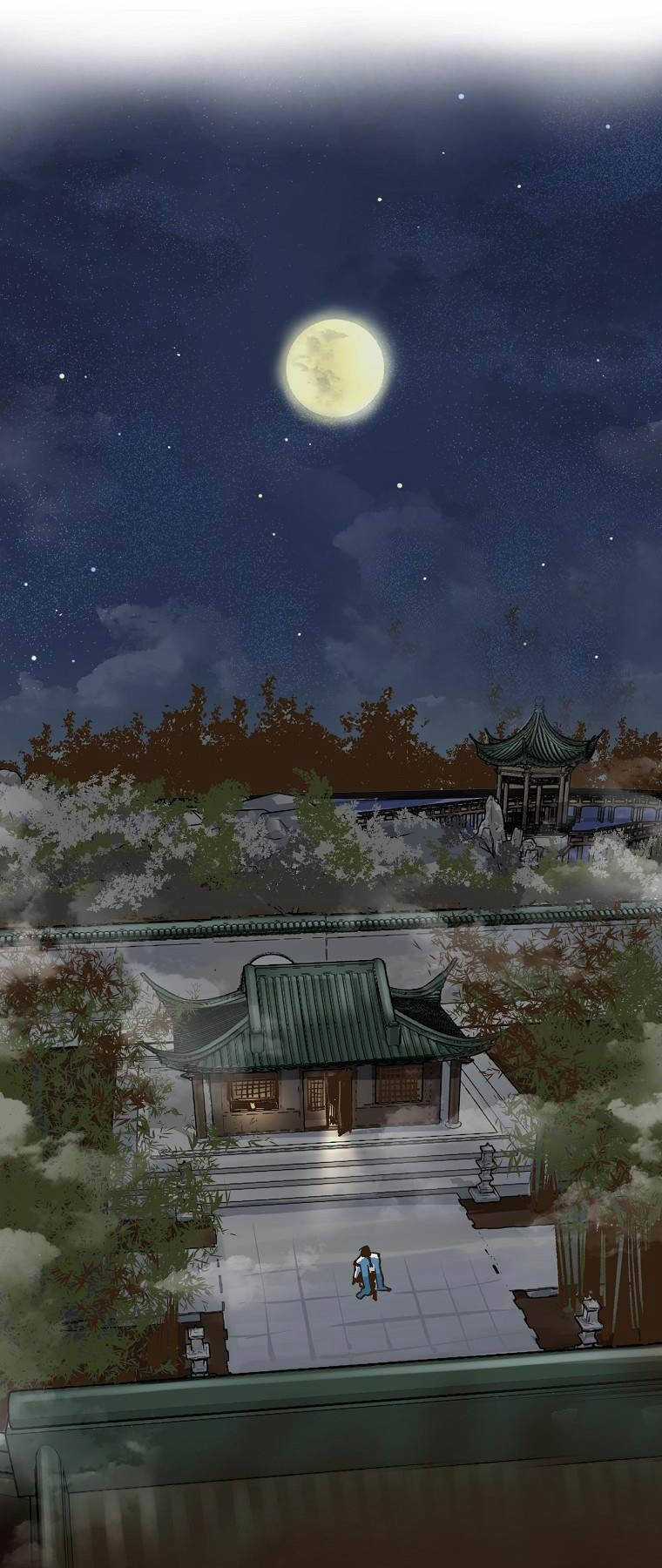 Quỷ Công Di Lục Chapter 10 trang 15