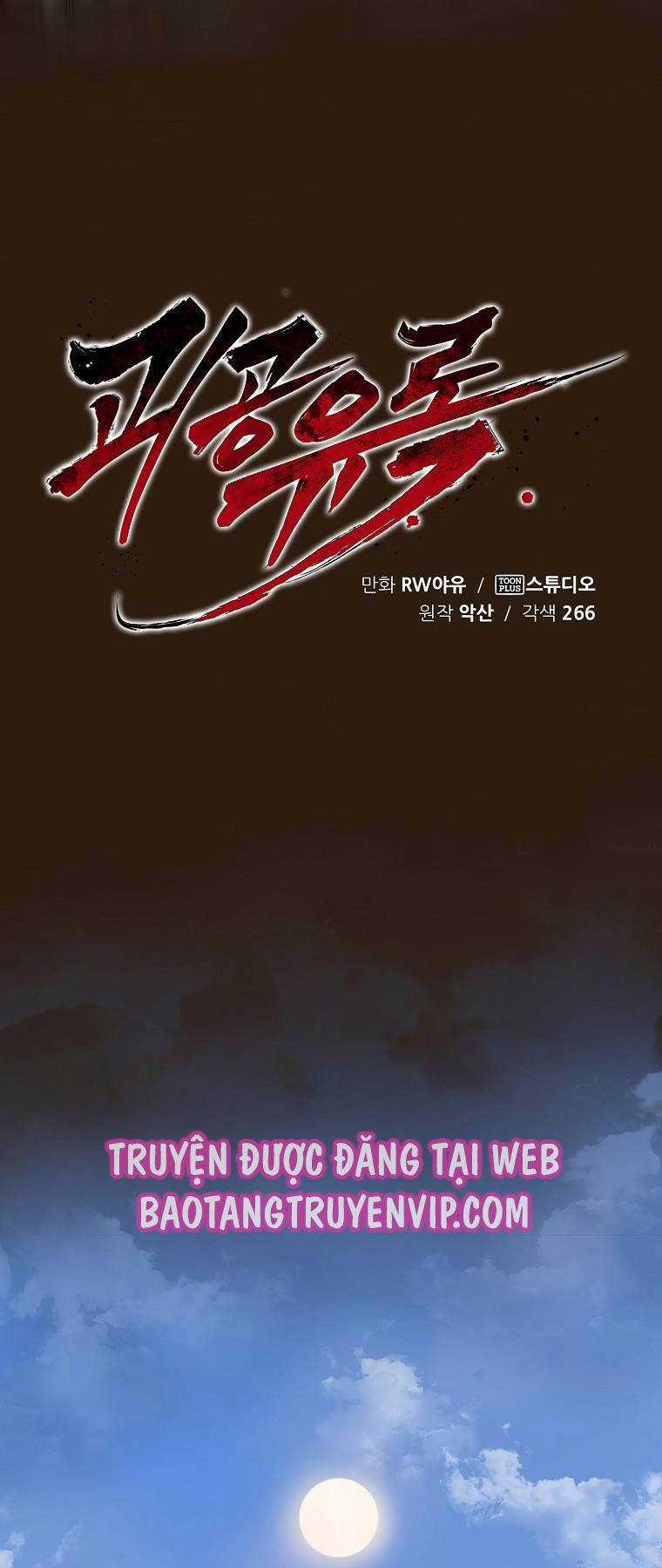 Quỷ Công Di Lục Chapter 10 trang 16