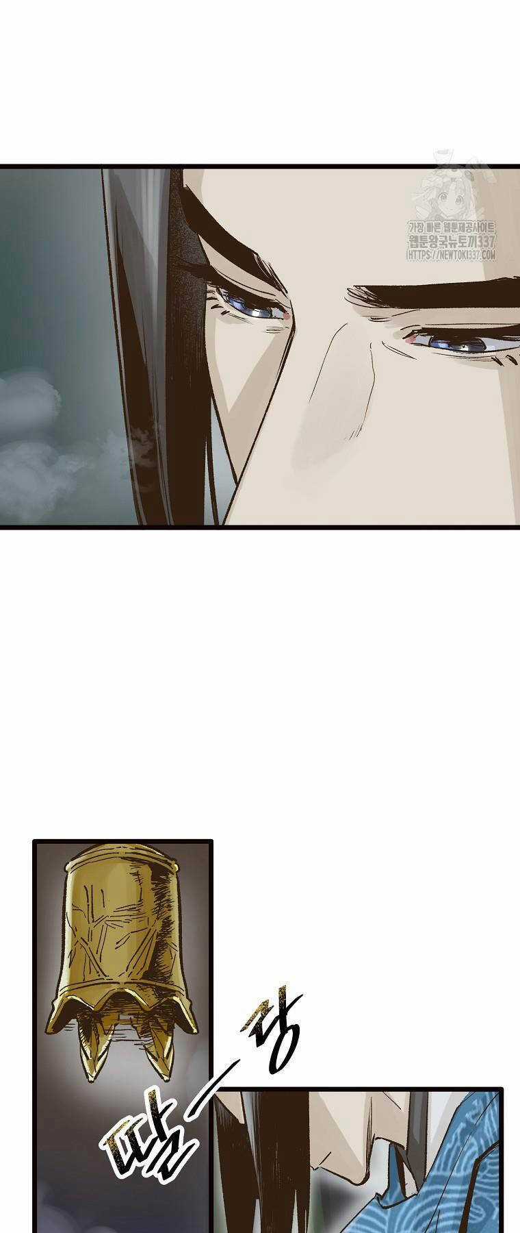 Quỷ Công Di Lục Chapter 10 trang 2