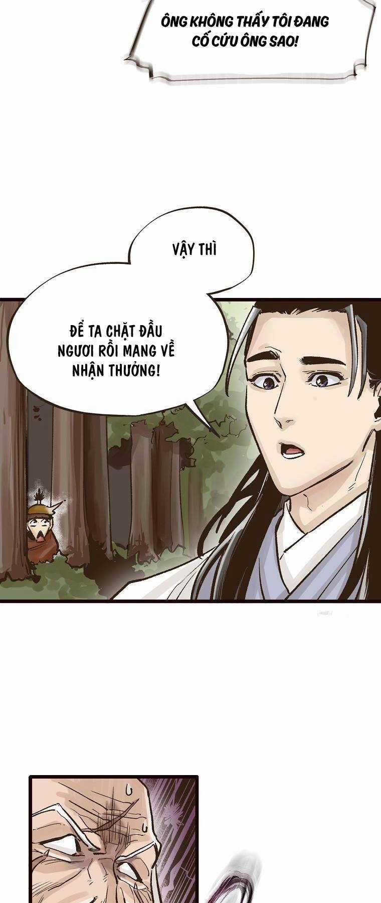 Quỷ Công Di Lục Chapter 10 trang 21