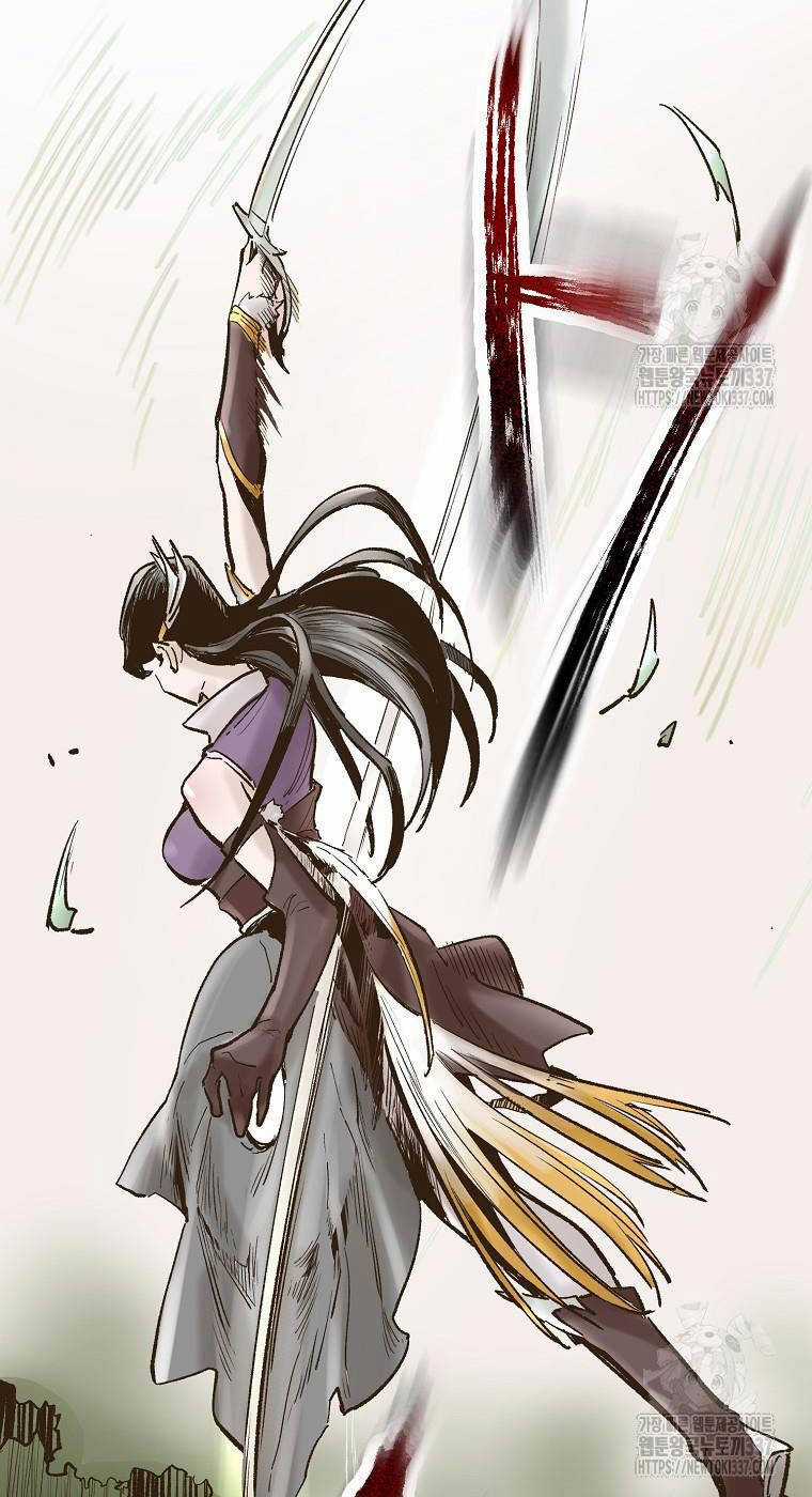 Quỷ Công Di Lục Chapter 11 trang 15