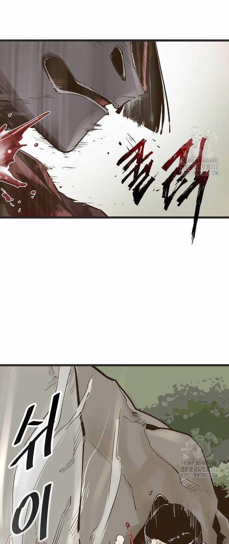 Quỷ Công Di Lục Chapter 11 trang 19