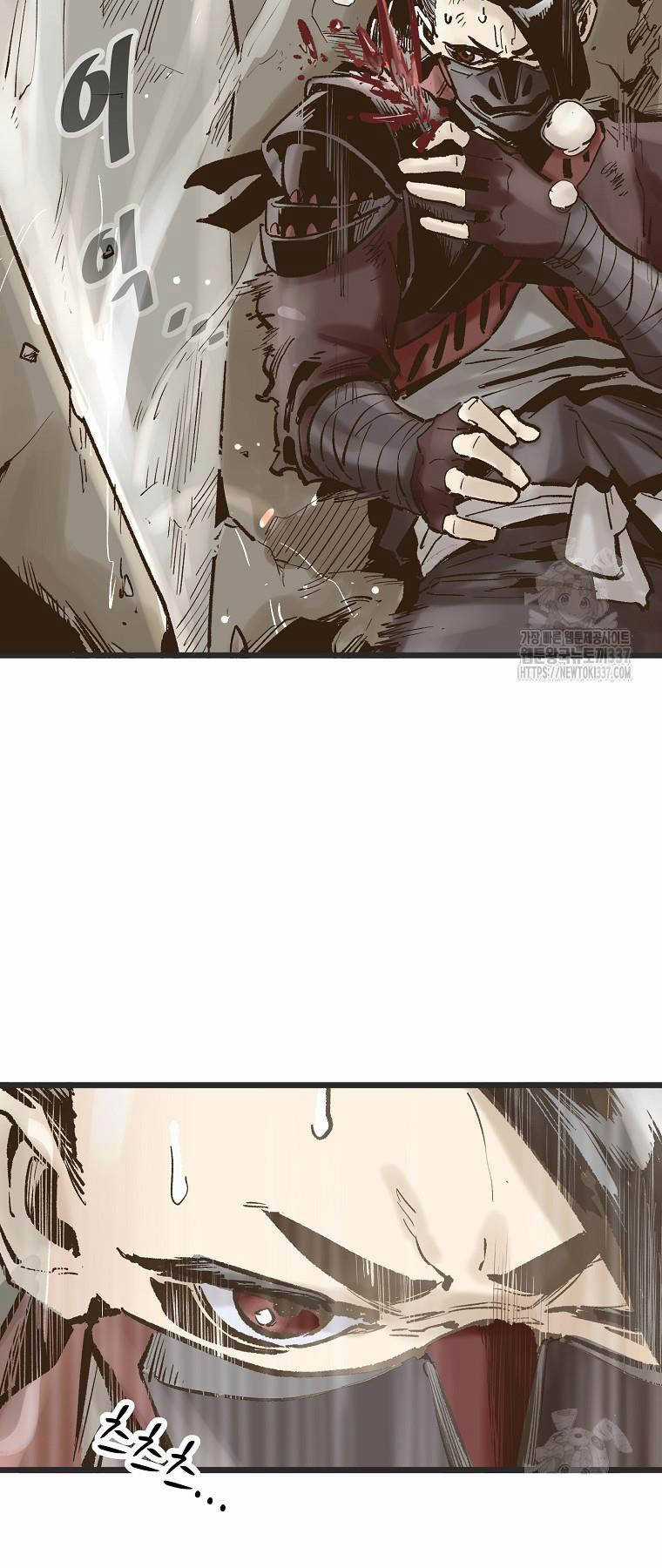 Quỷ Công Di Lục Chapter 11 trang 20