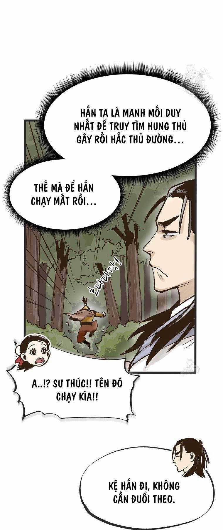 Quỷ Công Di Lục Chapter 11 trang 26