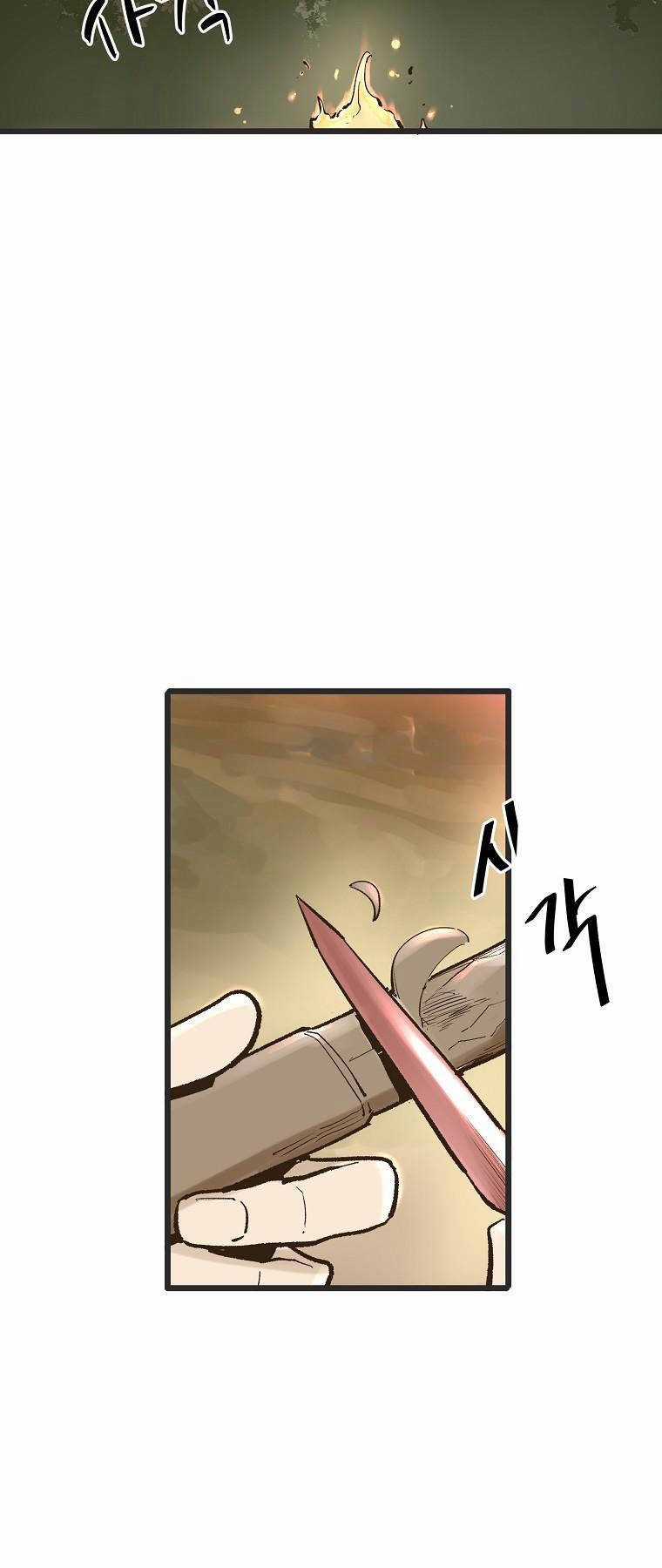 Quỷ Công Di Lục Chapter 11 trang 40