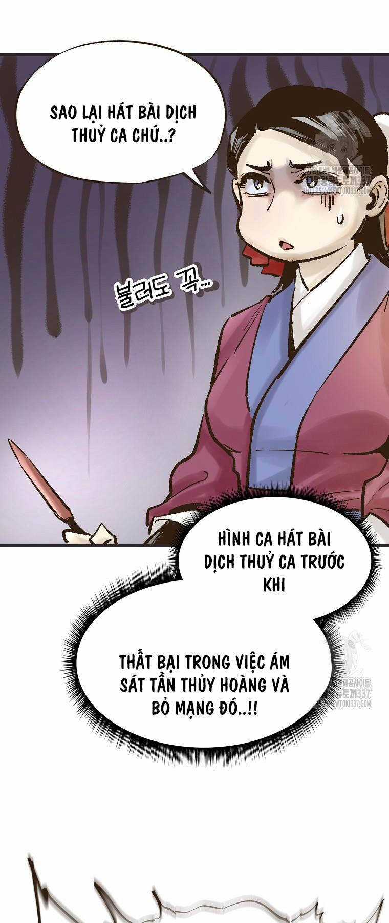 Quỷ Công Di Lục Chapter 11 trang 58